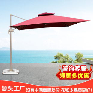 �S��ֱ������ȫ�X�Ͻ���߅������ꖂ��rׯͥԺ�����^�Ƶ껨�@��