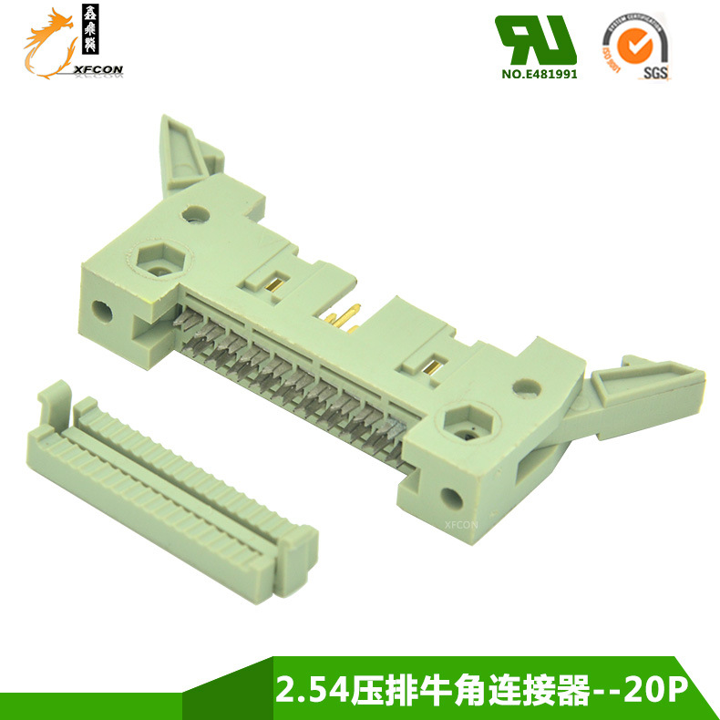 2.54NF-N/Pѹ߹ţ ѹŴʽ 20PҰɫţ