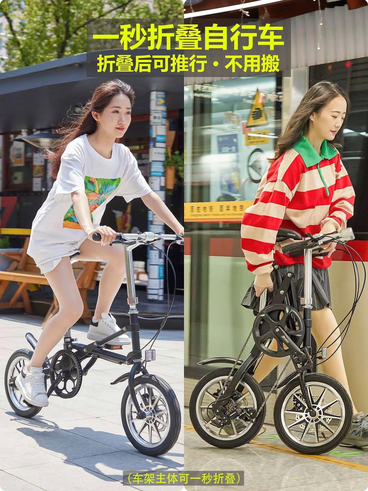 Складной велосипед CMSBIKE, подарок на день рождения