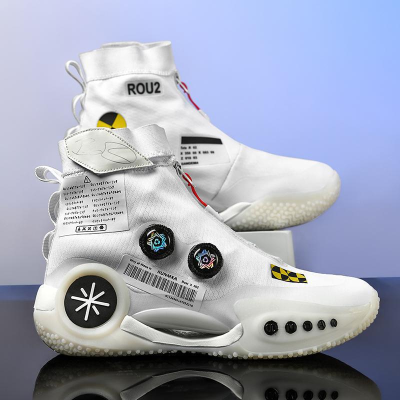 2024 new men's shoes basketball shoes men's Wade's way 10 actual combat men's sneaker wear-resistant city 9 men's shoes 2024 new men's shoes basketball shoes men's Wade's way 10 actual combat men's sneaker wear-resistant city 9 men's shoes
