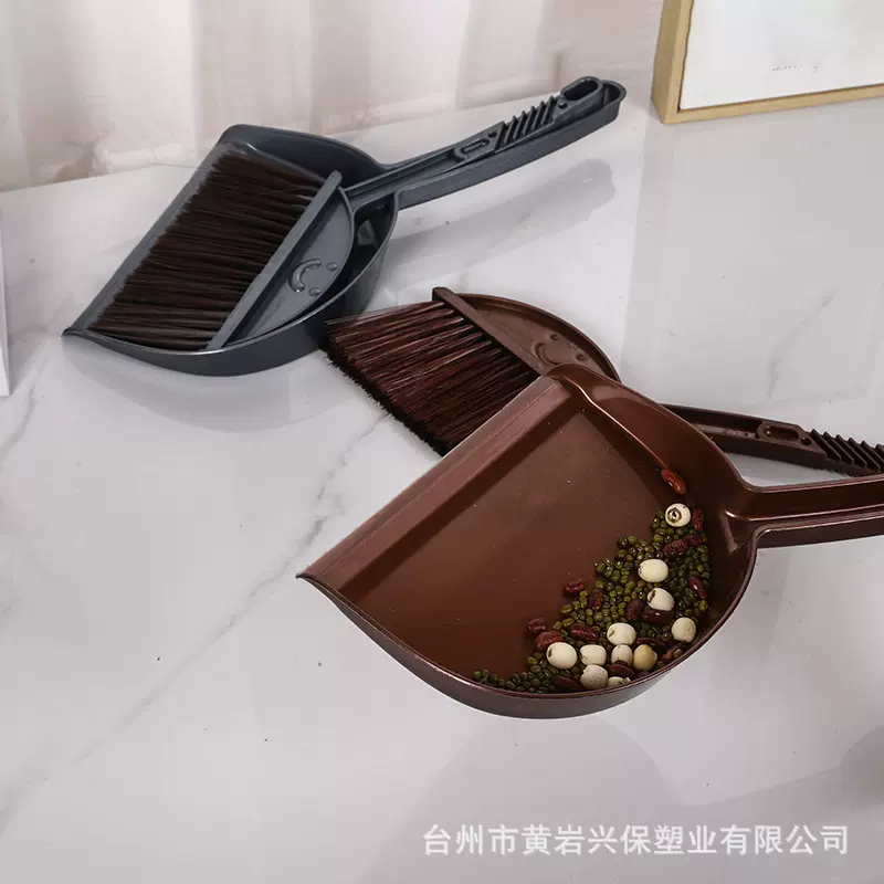 桌面电脑清洁刷套装 扫桌面电脑键盘刷房间橱柜刷加厚小簸箕