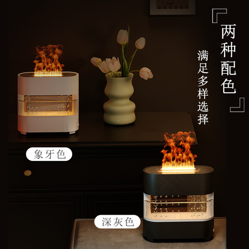 2024 cross-border new raindrop flame aromatherapy machine rain cloud humidifier ultrasonic air raindrop humidifier