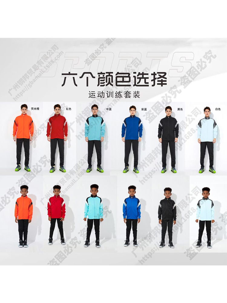 商品图