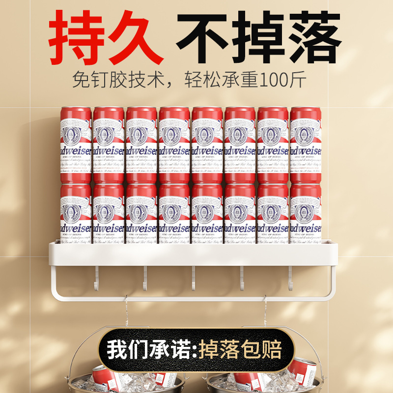 White bathroom storage rack without punching toilet toilet wall…