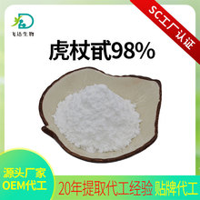 ����߰98%�����ջ�����ȡ��F؛����ă����л�����ȡ���޼�J��