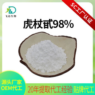 ����߰98%�����ջ�����ȡ��F؛����ă����л��ȷ�ĩ��޼�J��