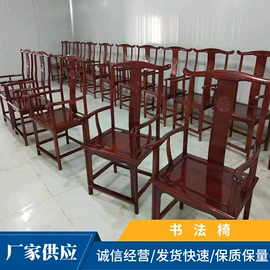 实验室专用;学习桌椅;学校课桌椅