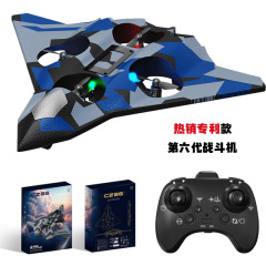 CZ36ライト付き手投げグライダーのスタントは子供戦闘機モデルの人気バブルリモコン飛行機を囲んでいる