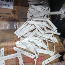 �¿����ǵ��׵��߱�y����ˮ�����˵��N�����ϵ����޹ǵ��׷��o��