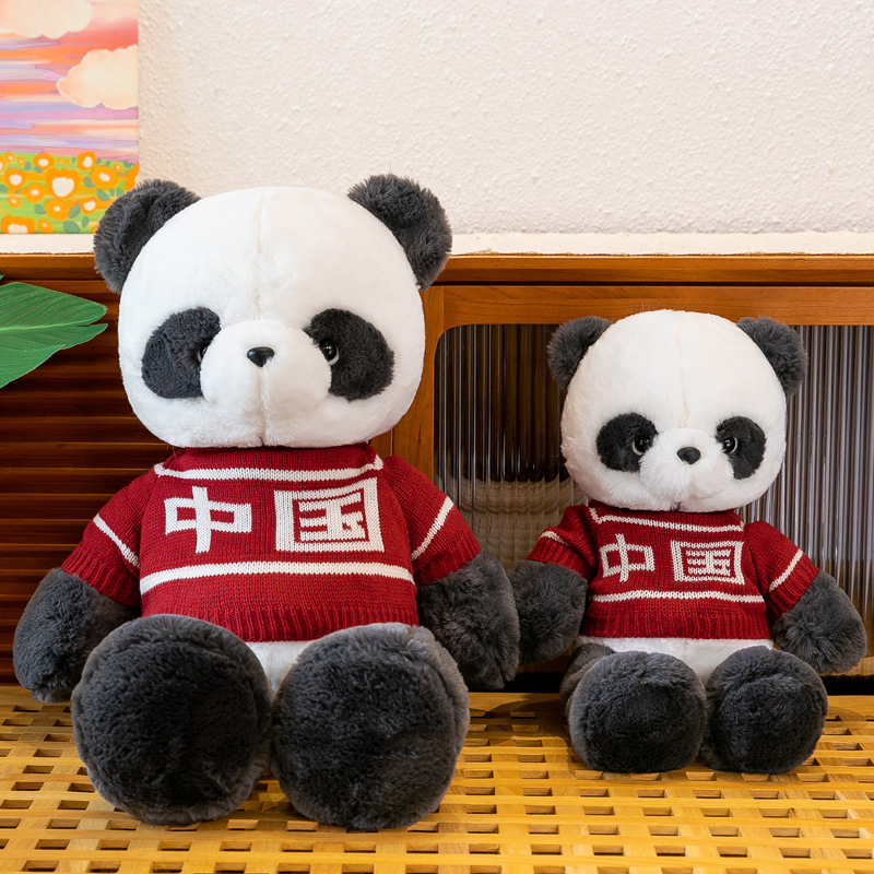 正版中国熊猫公仔儿童毛绒玩具卡通玩偶女孩礼物厂家批发跨境娃娃