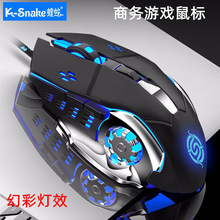 ����Q5���о�����Α�l��늸��Pӛ����X���غ꾎�̴������