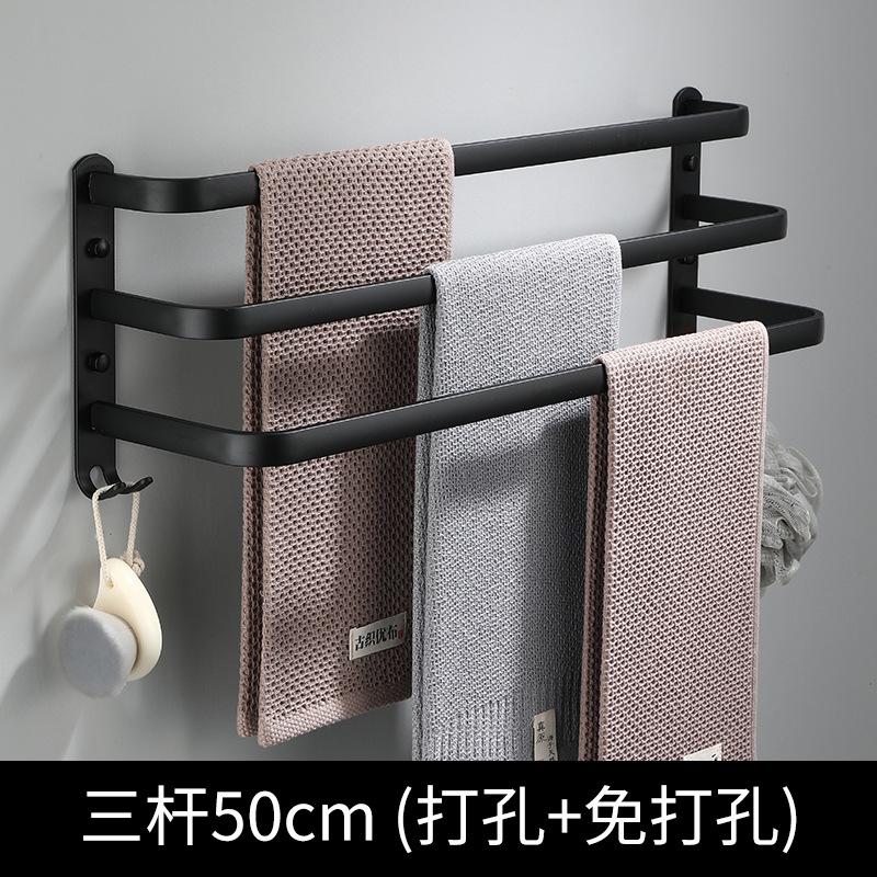 Barra de toalla de aluminio de espacio negro Barra de toalla de doble capa baño barra colgante estante de toalla barra colgante de tres capas sin perforar