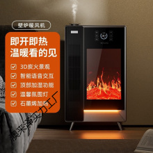 3D̼��ʯīϩȡů�������F���ڠt�������ܹ���ʡ��Z���ӝ�ů�L�C