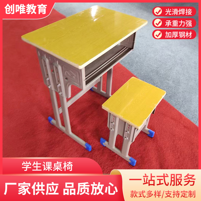 Students' Desks and Chairs Training School Tutoring Class Single High School Students Desks Primary and Secondary School Students Learning Desks and Chairs suit
