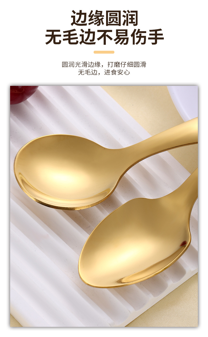 短柄茶勺叉_06.jpg
