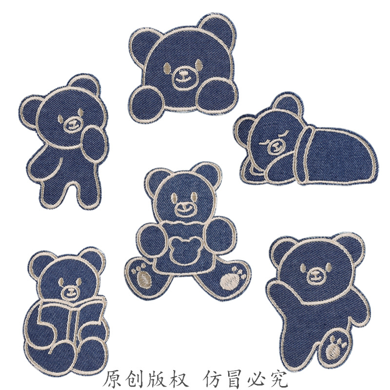 原创卡通动物小熊布标徽章衣帽辅料补丁贴装饰DIY自粘胶牛仔布贴
