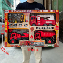 包邮儿童玩具男孩挖掘机工程车套装推土勾机搅拌车小汽车超大礼盒
