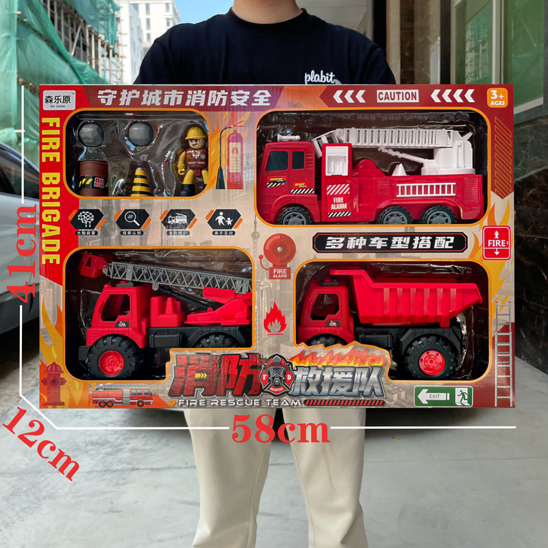 Free shipping children's toy boy excavator engineering truck suit bulldozer hook mixer car oversized gift box