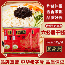 ���ؾӸ��u���S�u�ϱ���ը�u�����ʳ���u���u�����u�S���u�{ζ�u