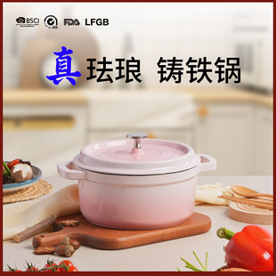 �m����T�F���T��Ҝ���偳���մ��늴Štȼ����ͨ�ìm���