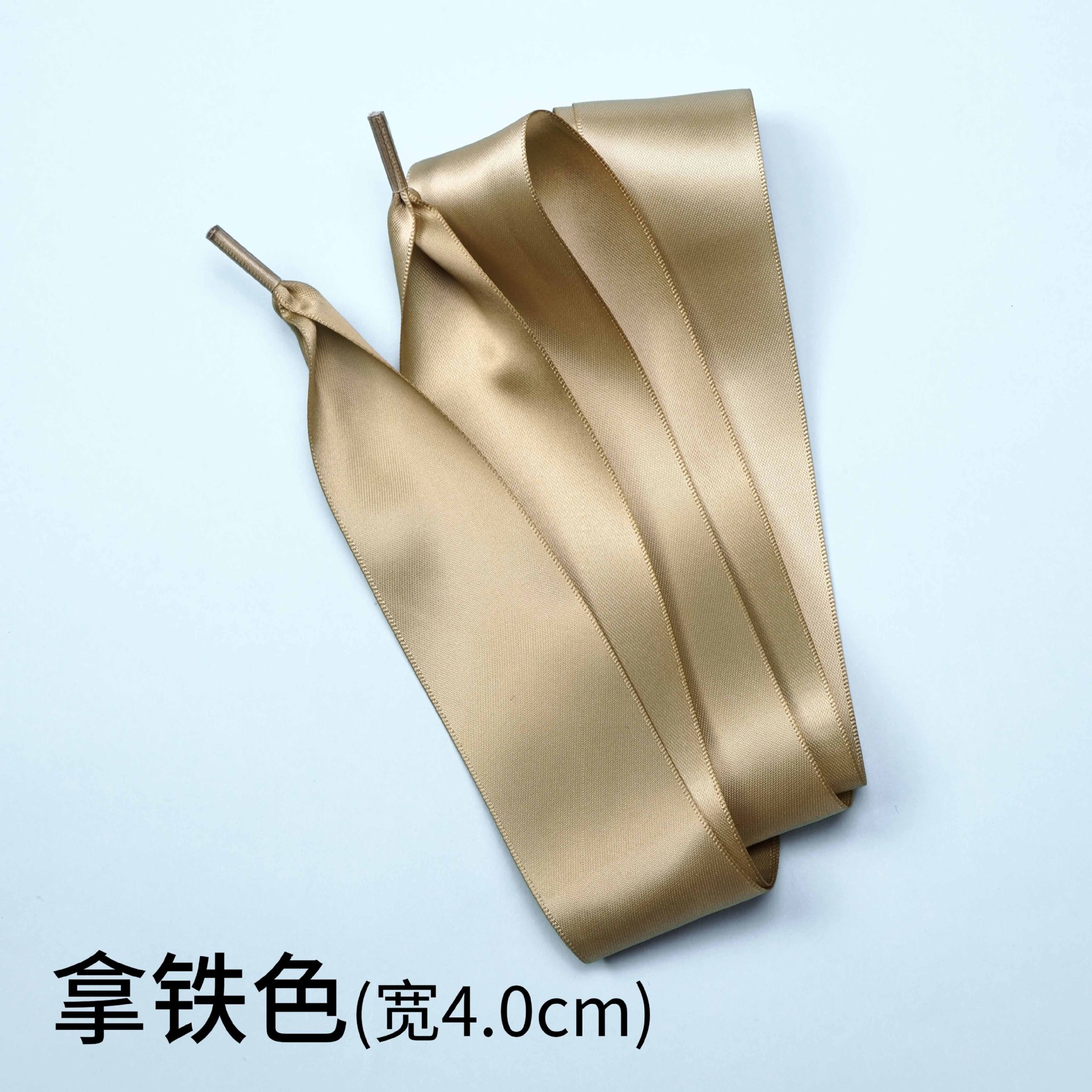 Latte color width 4.0cm