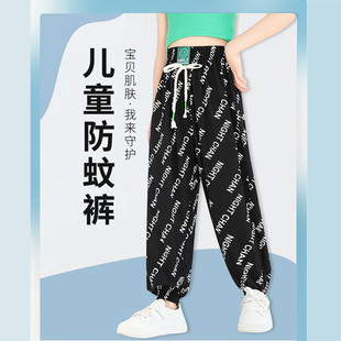 Ůͯ����ѝ�ļ��޾I����Ů�����eѝ���z����ѝ������\ѝ����˯ѝ