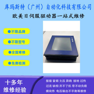 �V�ݾS��TetraPak�����|����2880045-01�S��