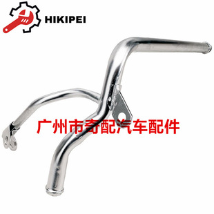 ��܇ɢ�����܇ˮ�� MD309608 �m�������