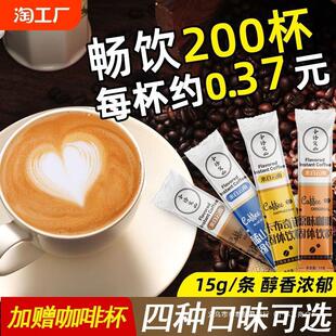 �����؝��{ɽ���F�������Z���С�����ȷ�50/100�l�b�𿧷�ԭζ