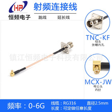 TNC-KF/MCX-JW�m��RG316���|TNCĸ�DMCX��