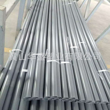 50upvc̹ܵ ɫDN40pvc-uoˮ 1-1/2upvczճϹ