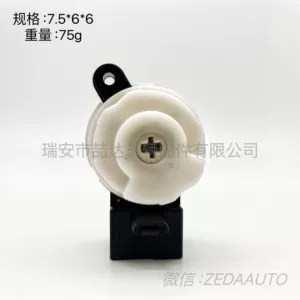 37111-65H00 Suzuki üçün alışdırma açarı