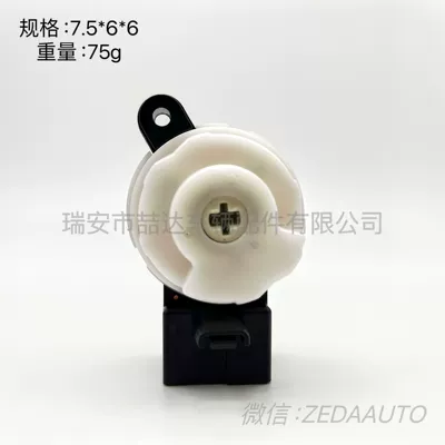 SUZUKI üçün 37111-65H00 Alovlanma Açarı