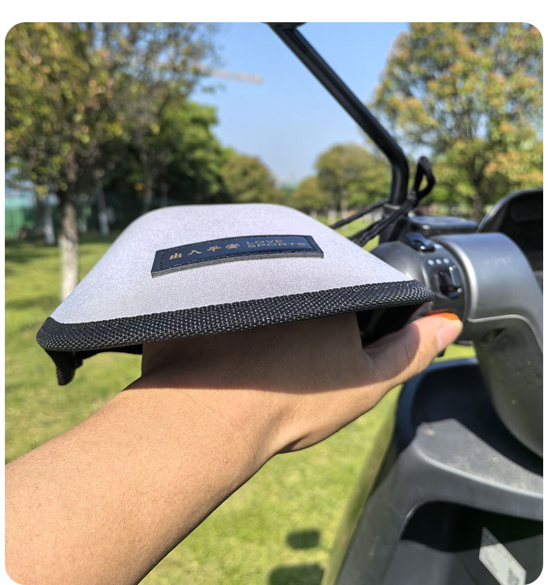 Electric Vehicle Gloves Summer Sun Protection Battery Motorcycle Handlebar Cover Sunshade Windproof Electric Vehicle Waterproof Three-Dimensional Hand Guard