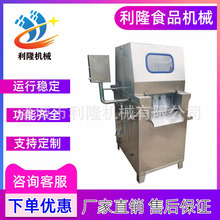 ȫ�Ԅ��}ˮע��C�u�����a����ע������O���~�⎧��עˮ���ƙC