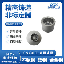 �����T��S��    ���P䓼����T    316���P䓼ӹ��S  ʧϞ�T��