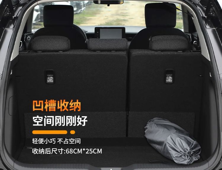 Suitable for Honda Xrv Car Air Mattress Trunk Leveling Car Bed Sleeping Pad Suv Camping Style Air Bed Car