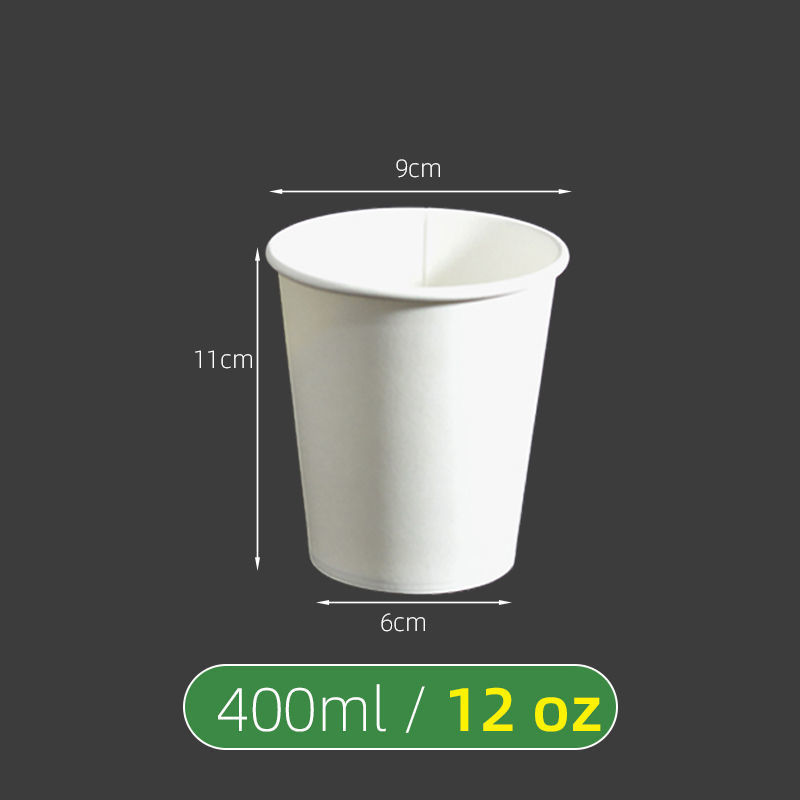 Taza de papel desechable blanca pura taza de papel grueso 500/400/250/200/100/50/30ml