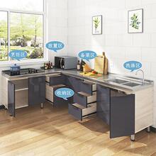 ���P���̨��ˮ��һ�w�����ͼ��ÏN�����Ӻ��׼Ӻ�����w�N��