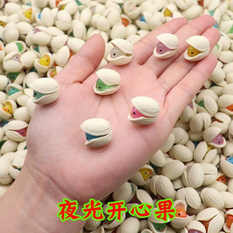 Милые светящиеся фисташки, светящиеся украшения, гаджеты, креативное украшение, подарки для детского сада, небольшие подарки, оптовая продажа