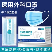 �t����ƿ���һ���������ۇ������o�t�ü����˃�ͯ���߷��m50Ƭ�b