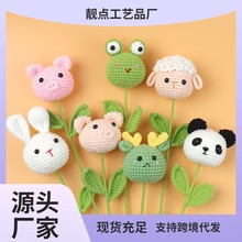 ��Ʒ�羳�ֹ��h�������^��żë������ͨ�ɐ۹��о����������I�Y��