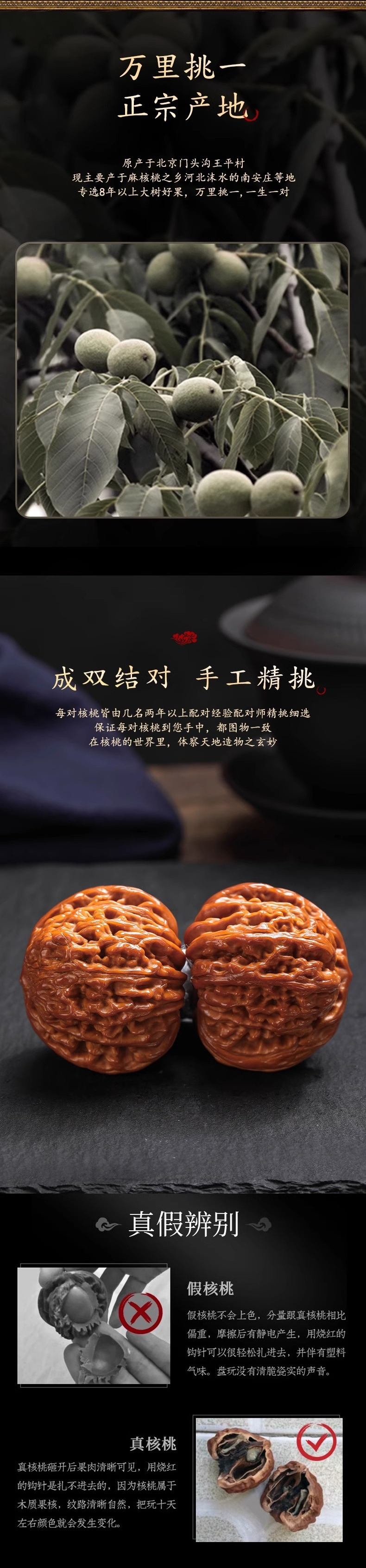 0a8fab28-cc92-45a4-80c2-ca09c9ed651d.jpe