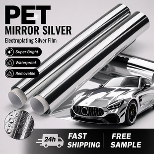 PET�R���yɫ��܇��ɫĤ �y�����y܇���NĤ ��ˮ���Ƴ� ȫ܇�N��