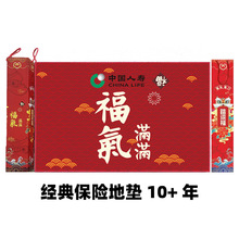 ˉ̫ƽA̩ꖹⱣUT| ƶYƷ؉|R̺