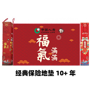 �����ˉ�̫ƽ�����A̩������ꖹⱣ�U�T�| ���ƶYƷ�؉|�R���̺