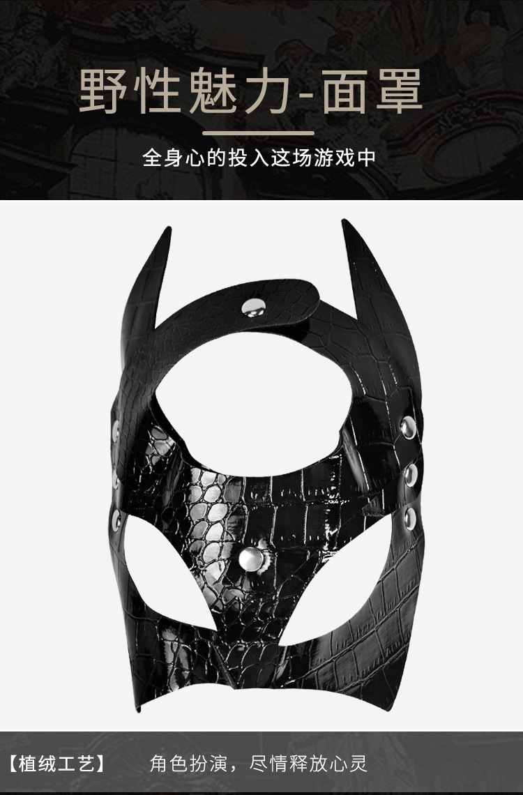 Jiuai SM Snake-Pattern Flocking 12-Piece Bondage Set with Hand and Foot Cuffs, Mouth Gag and Collar — detail image 17