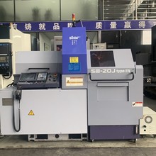 斯大SB-20JtypeEN 走心机加工进口设备精密五金加工
