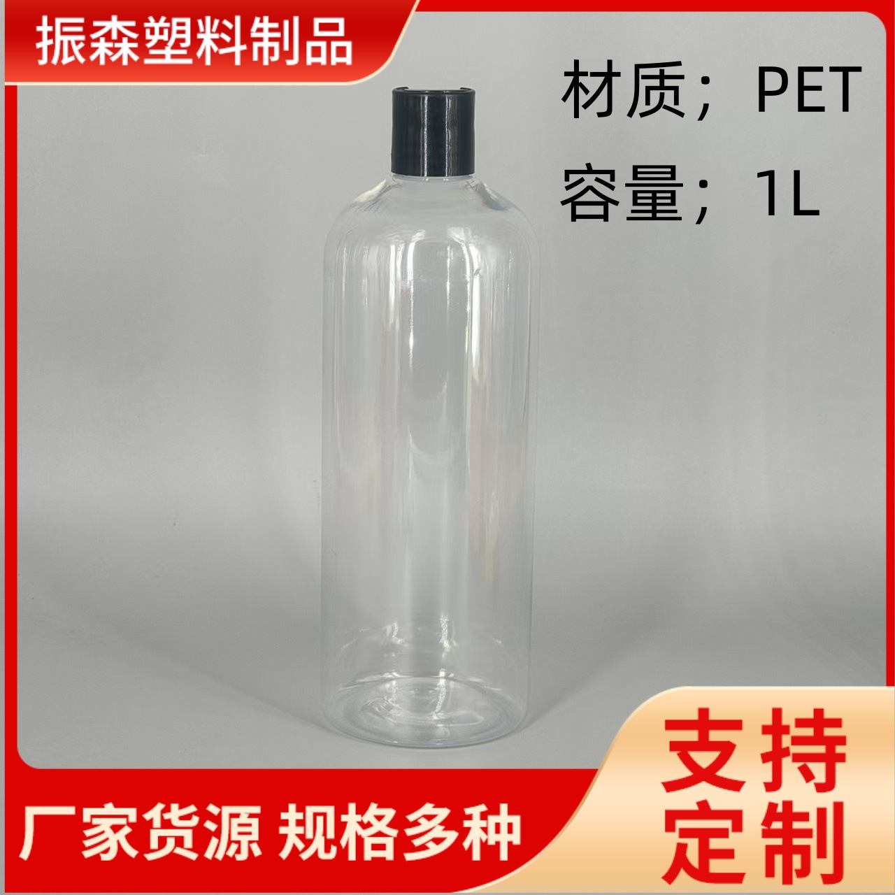 3_副本