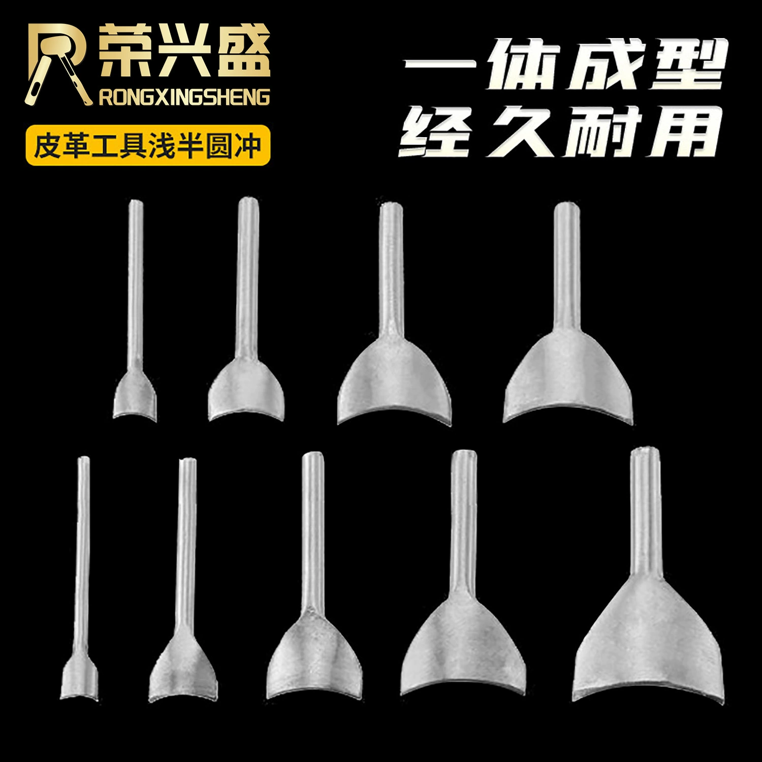 Руководство 1/2 Полукруг ручной филе отбивной, кожаные инструменты мелкий полукруглый удар, полукруглый удар, бумажник триммер